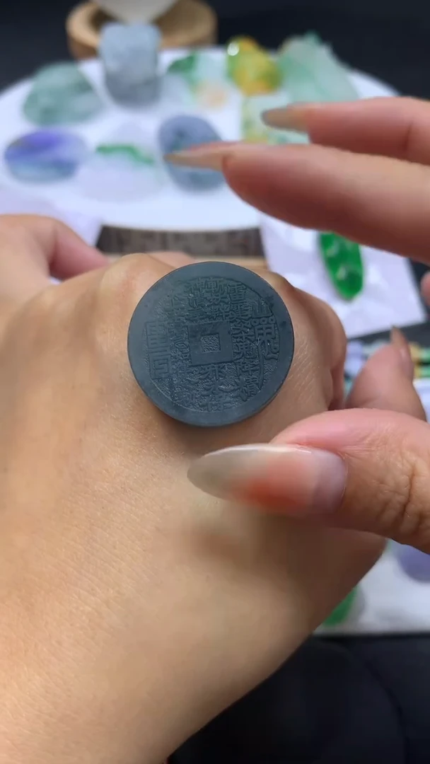 【闪购商品】定制翡翠未镶嵌翡翠