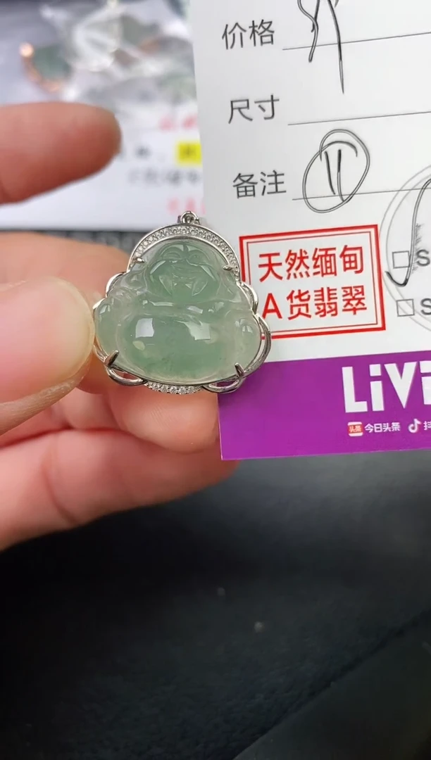 翡翠银S925镶嵌颈饰新***材挂件