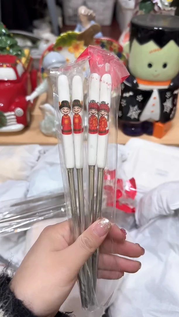 【闪购商品】瓷片687默认微瑕19.9包邮----