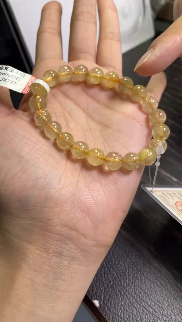 手链9±/x-659未镶嵌水晶金发晶