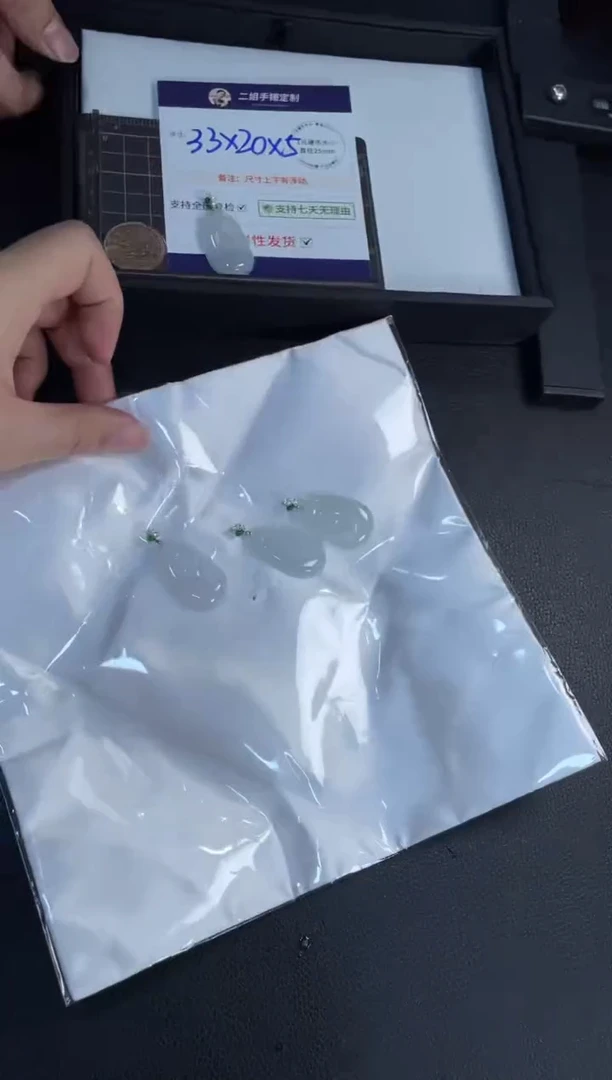 18K金镶嵌挂件翡翠如意FL11/多样性发其一CP配绳