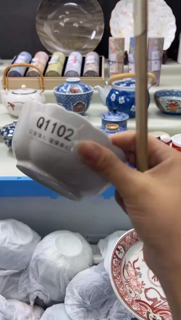 瓷片1102qqqqqqqqqqqq