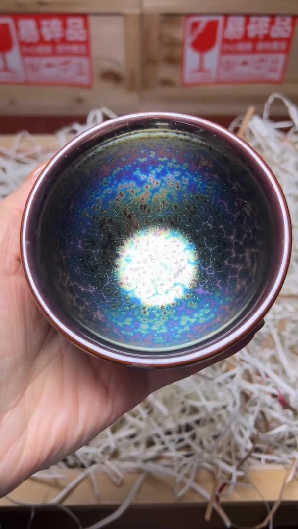 茶盏建盏茶器主人杯