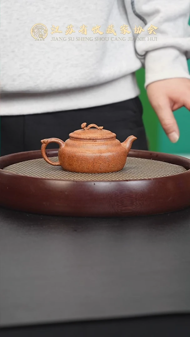 茶壶紫砂宜兴紫砂壶h52015