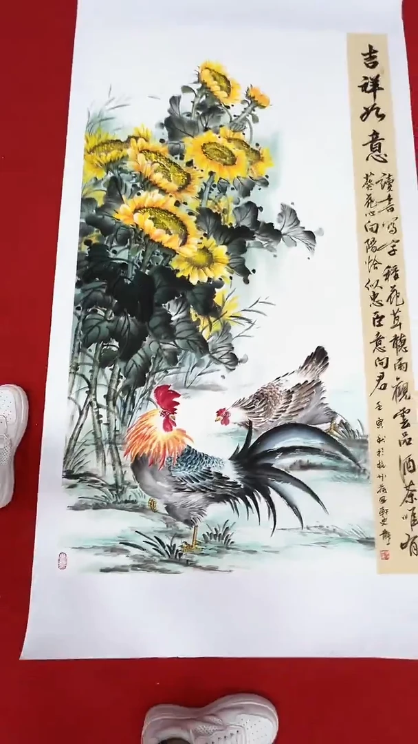 国画国画史龙-绘画作品-35