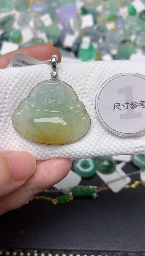 颈饰18K金镶嵌翡翠天然缅甸A货翡翠