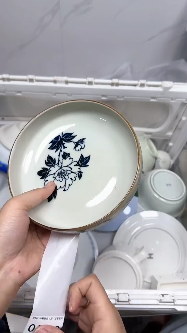 【闪购商品】760回流瓷器默认微瑕，18.8包邮