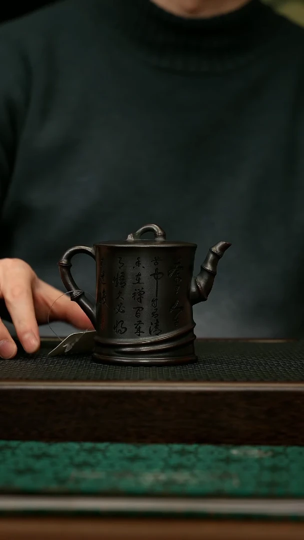 【闪购商品】紫砂茶壶宜兴原矿 手工 紫砂壶容量260CC