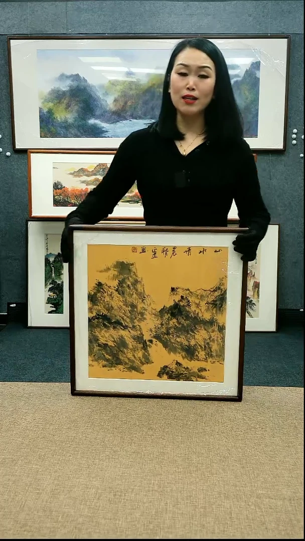【闪购商品】国画放漏/徐正道50*50带框