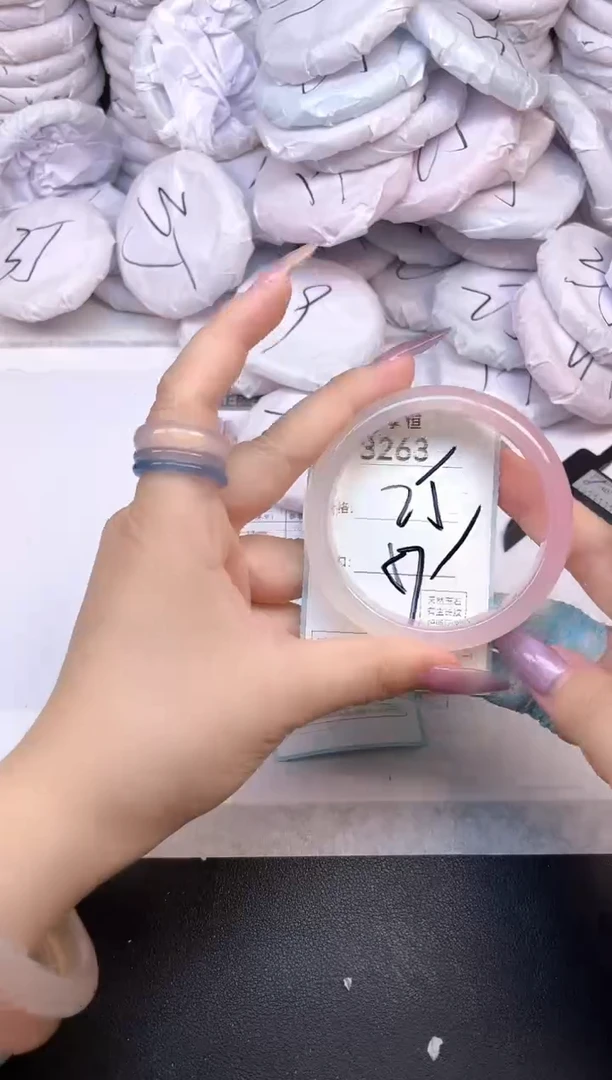 玛瑙/玉髓手镯未镶嵌3263