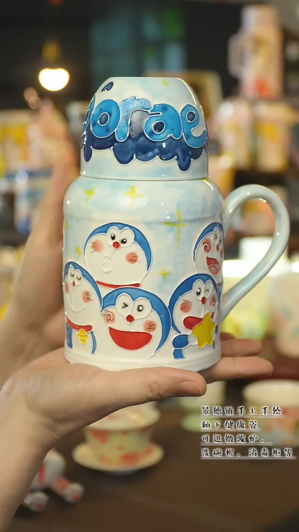 景德镇陶瓷手作杯&A615