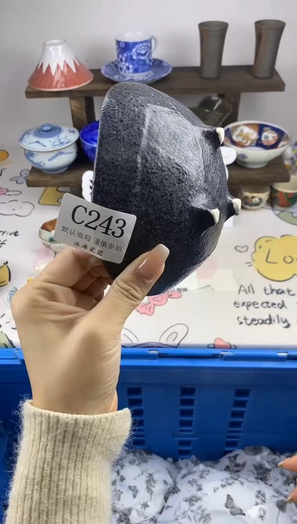 瓷片香****აC      243