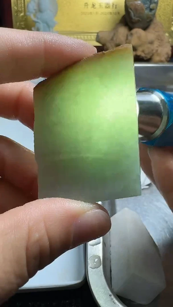 散珠翡翠 散珠 翡翠09