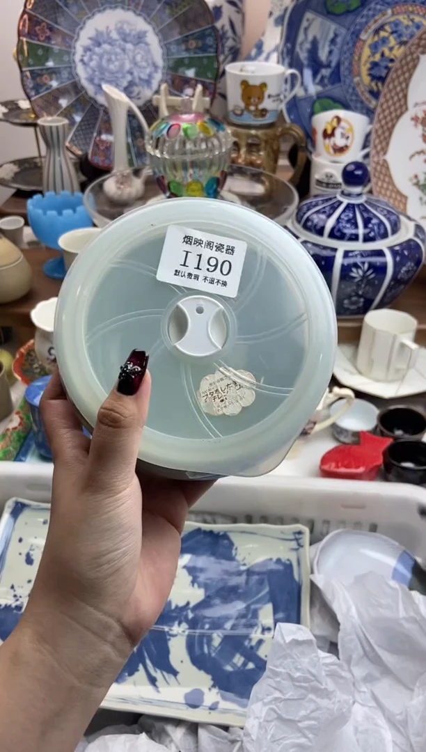 【闪购商品】瓷片190盖子旧满25包邮，默认微瑕不退不换