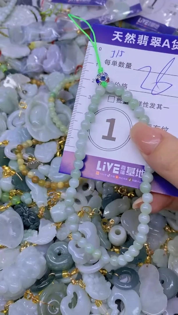 翡翠未镶嵌颈饰天然翡翠A货批量多样性发一件