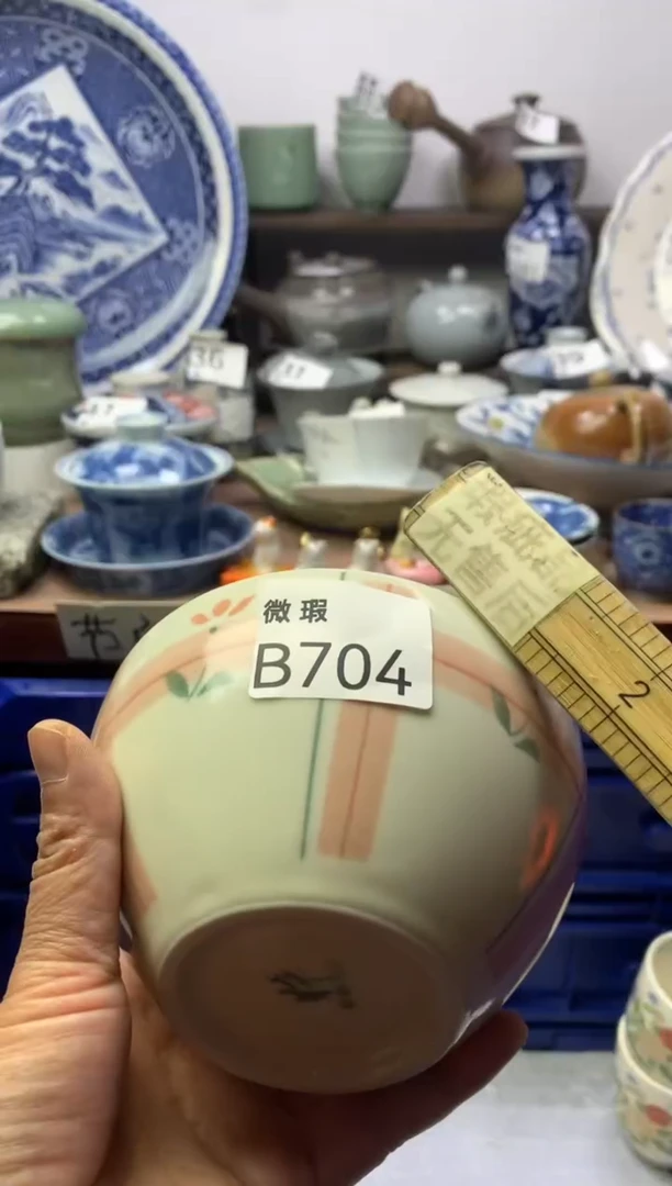 【闪购商品】瓷片明雅阁工艺品店