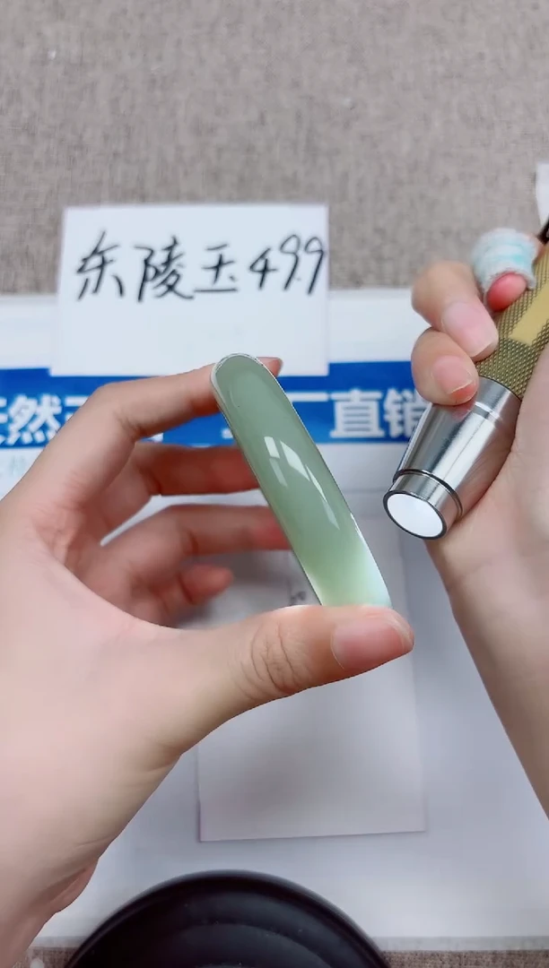 未镶嵌手镯石英质玉D121-60.61