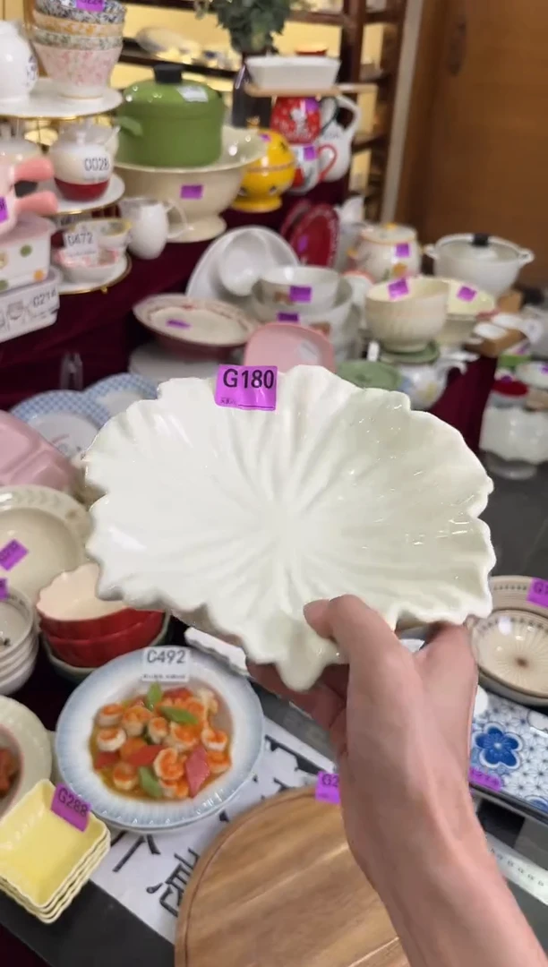 瓷片瓷G180-1个               【微瑕】