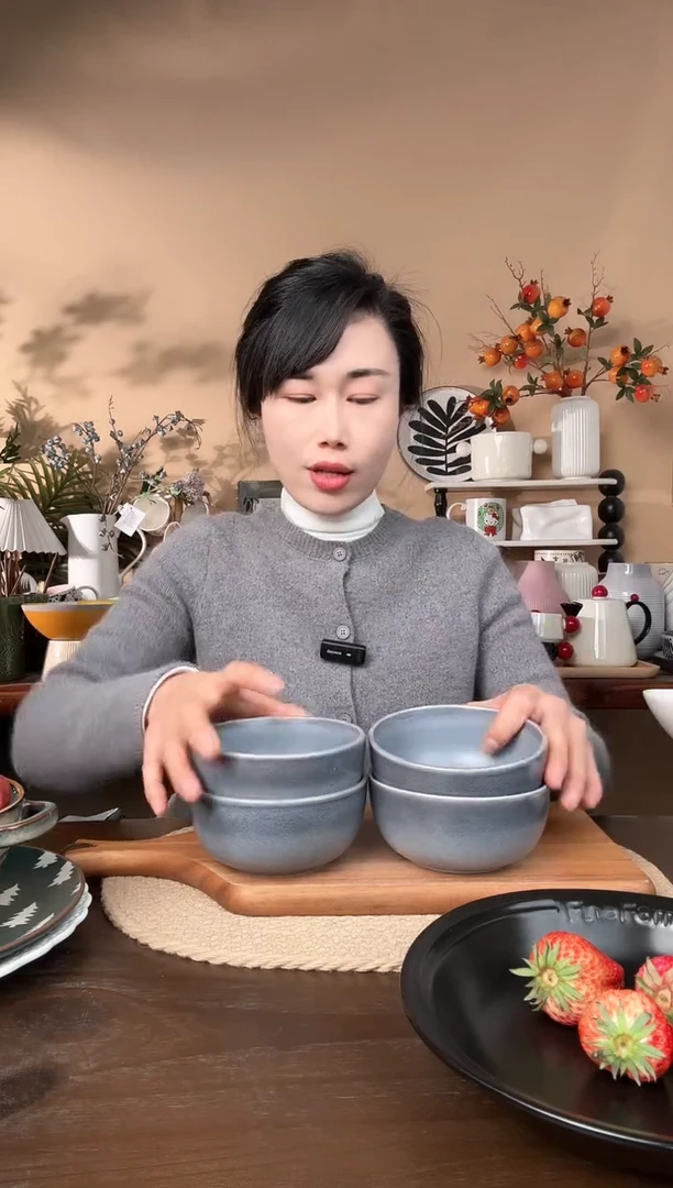 【闪购商品】瓷片4.5英寸窑变碗4只微瑕