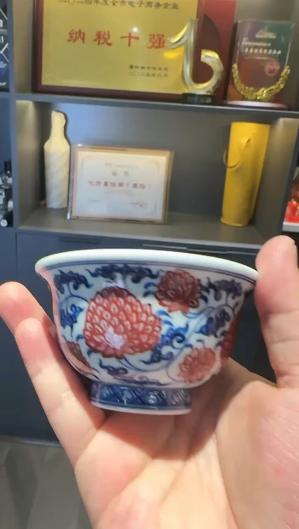 瓷瓷瓷瓷瓷瓷瓷瓷瓷