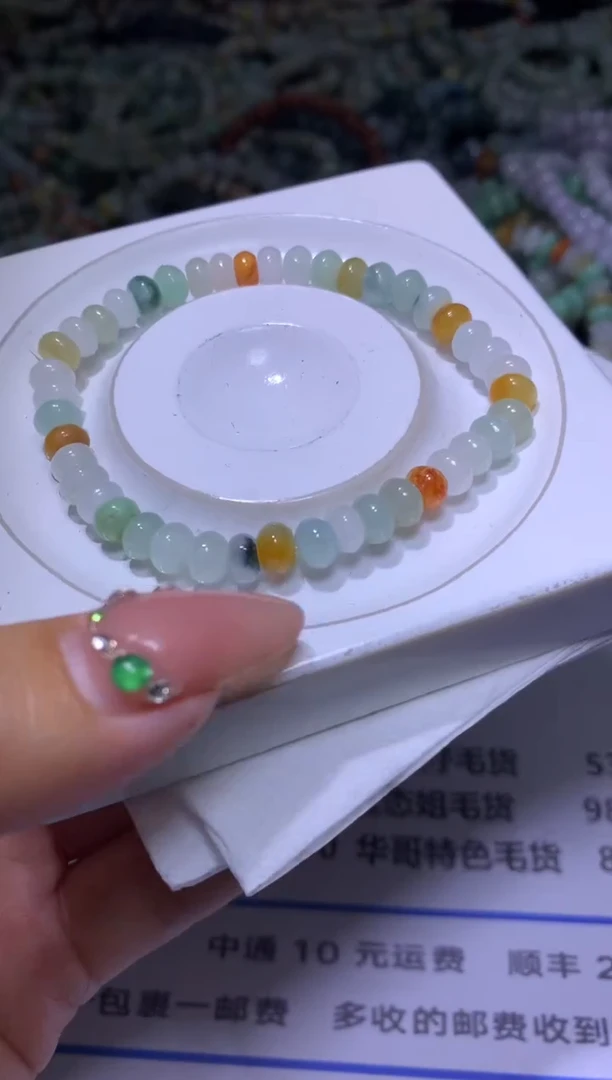 【闪购商品】翡翠颈饰未镶嵌MXX001360