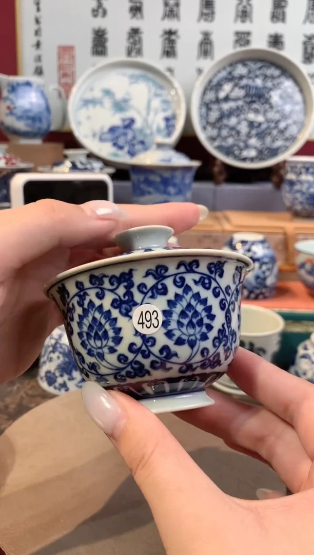 哎****了493青花盖碗