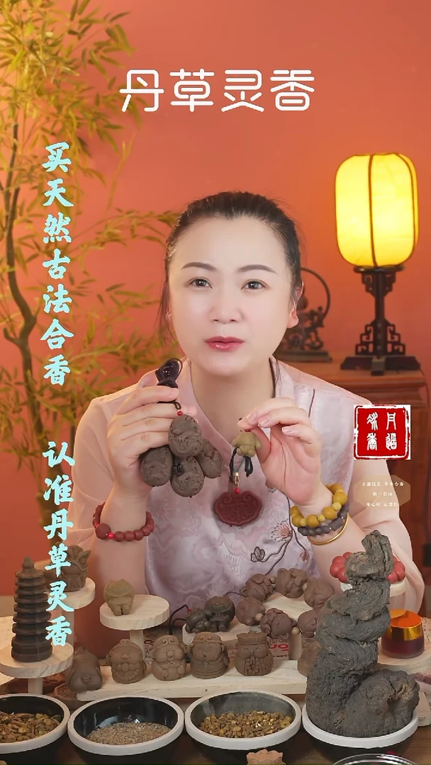 合香附桂升阳龙蛋+除湿小狗