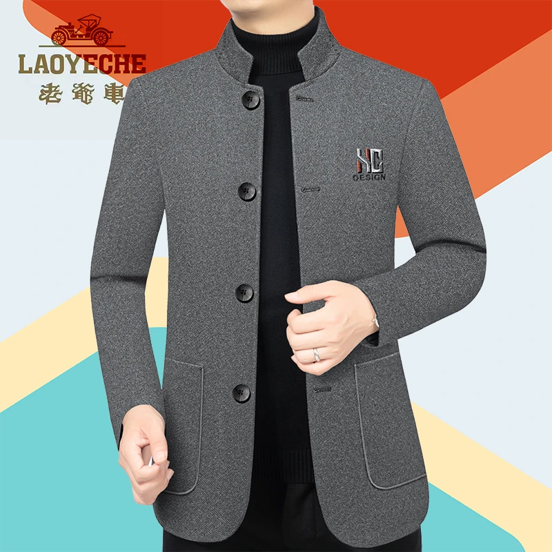 老爷车新品春秋装立领夹克外套男装高品质不起球外套中年立领夹克