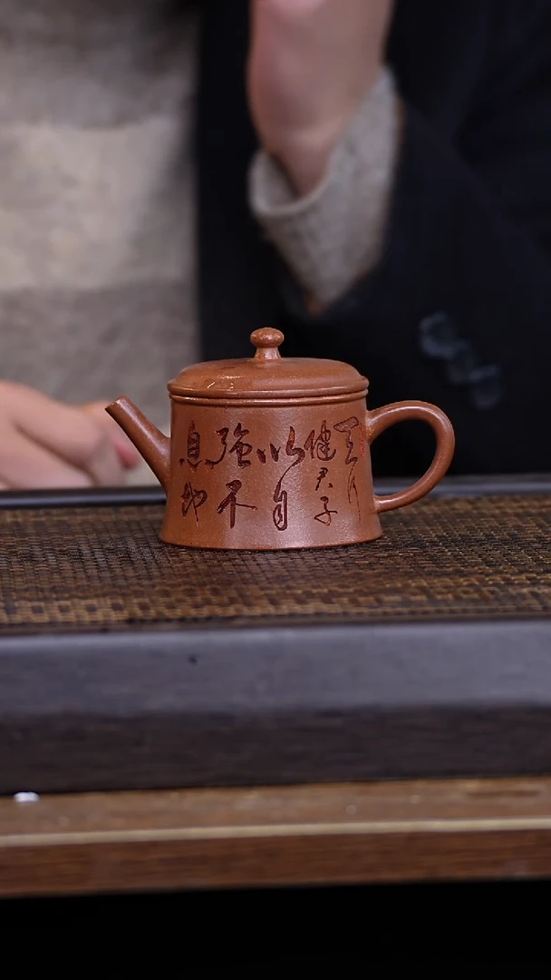 【闪购商品】紫砂茶壶465789321546879