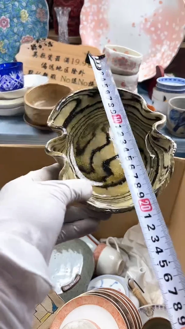 瓷片细**非英歌瓷器满19.9包邮