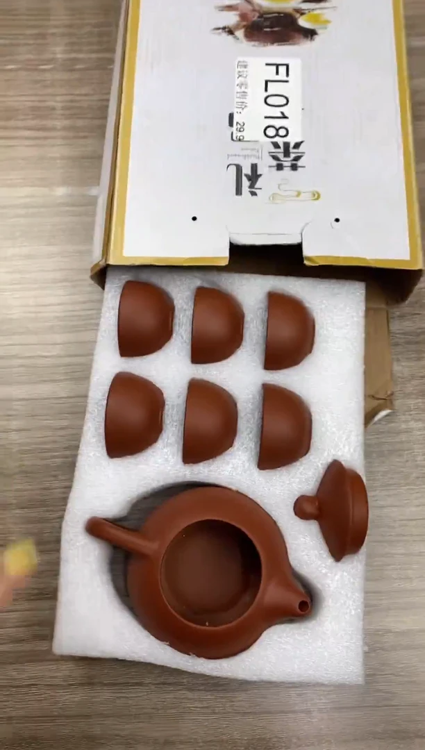 【福利】【茶具】@@@18