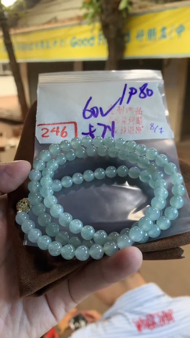 定制翡翠未镶嵌天然A货缅甸翡翠