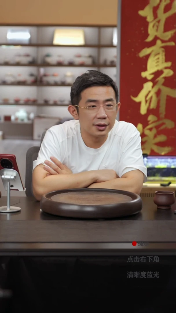 茶壶紫砂小**哼树叶款 龙蛋壶
