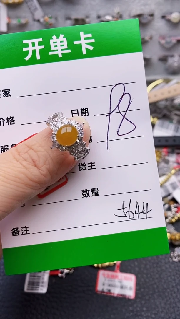 【闪购商品】翡翠戒指银S925镶嵌/5644