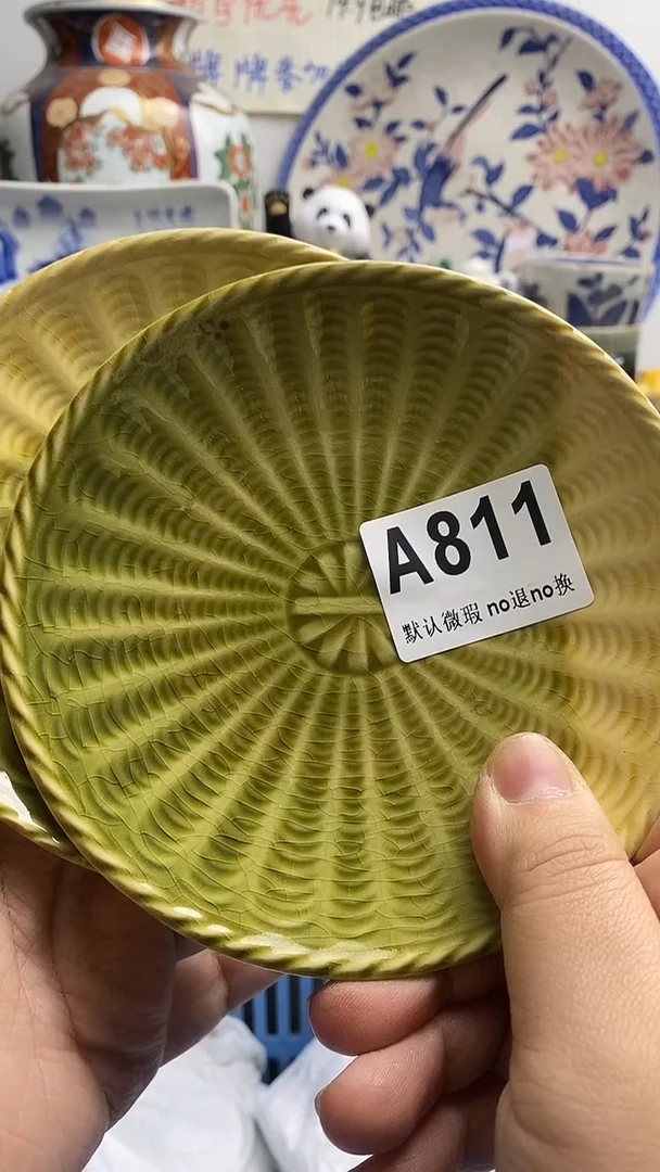 【闪购商品】紫砂茶杯日本回流精品瓷器