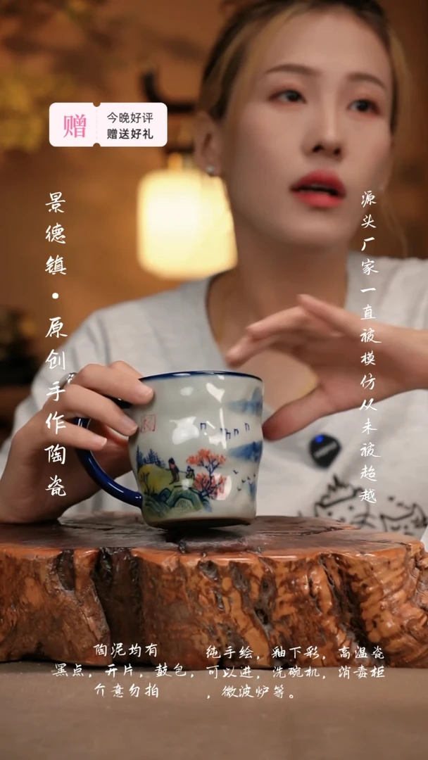 其他G987新十二器陶瓷