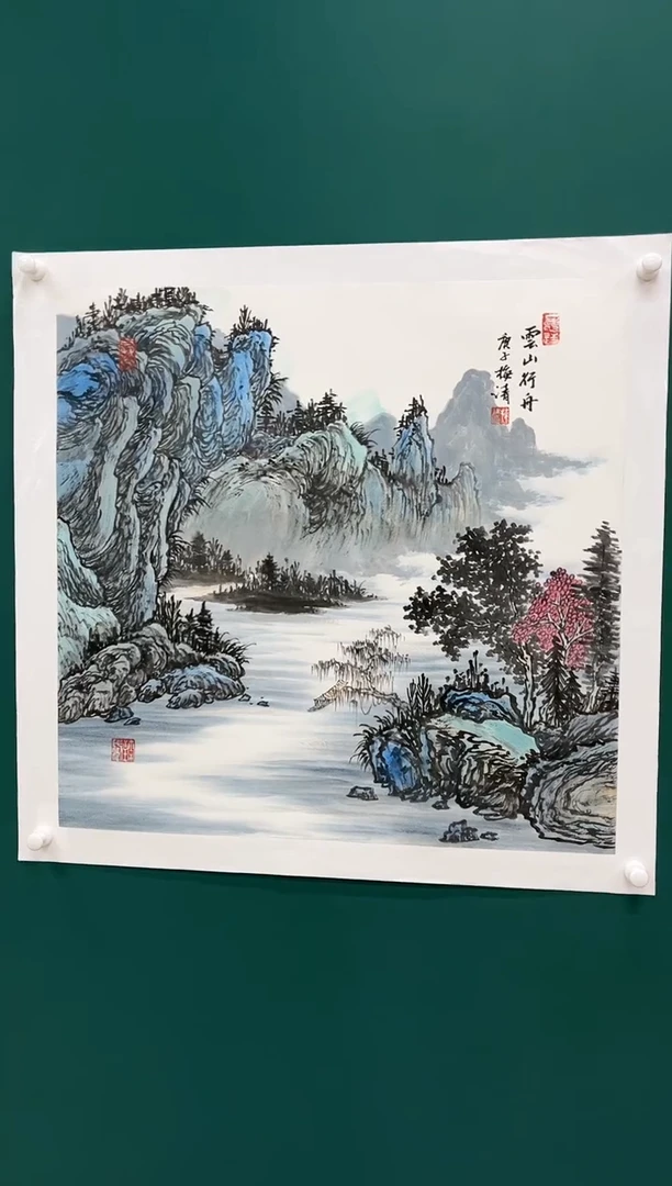 【闪购商品】国画玖藏精品收藏 字画