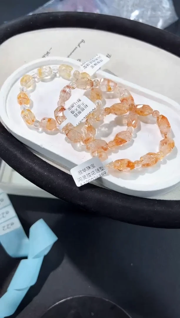 未镶嵌手串水晶22e多样性发其一【1条】默认微瑕