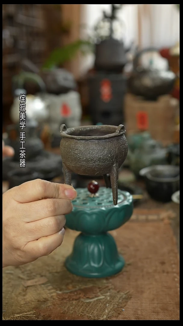 原矿陶土手作柴烧香炉