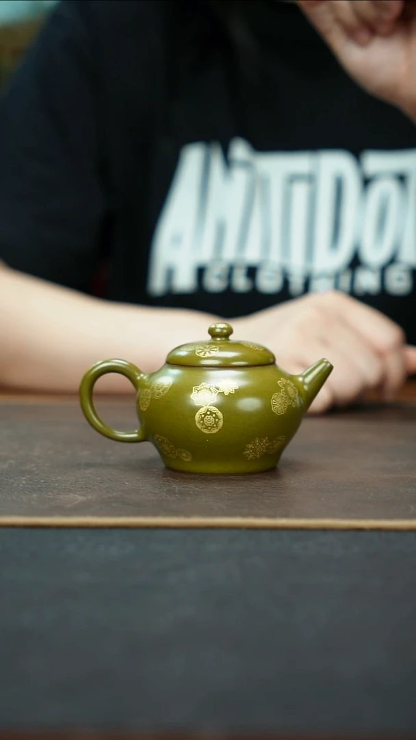 杯景德镇茶叶末皮球花执壶