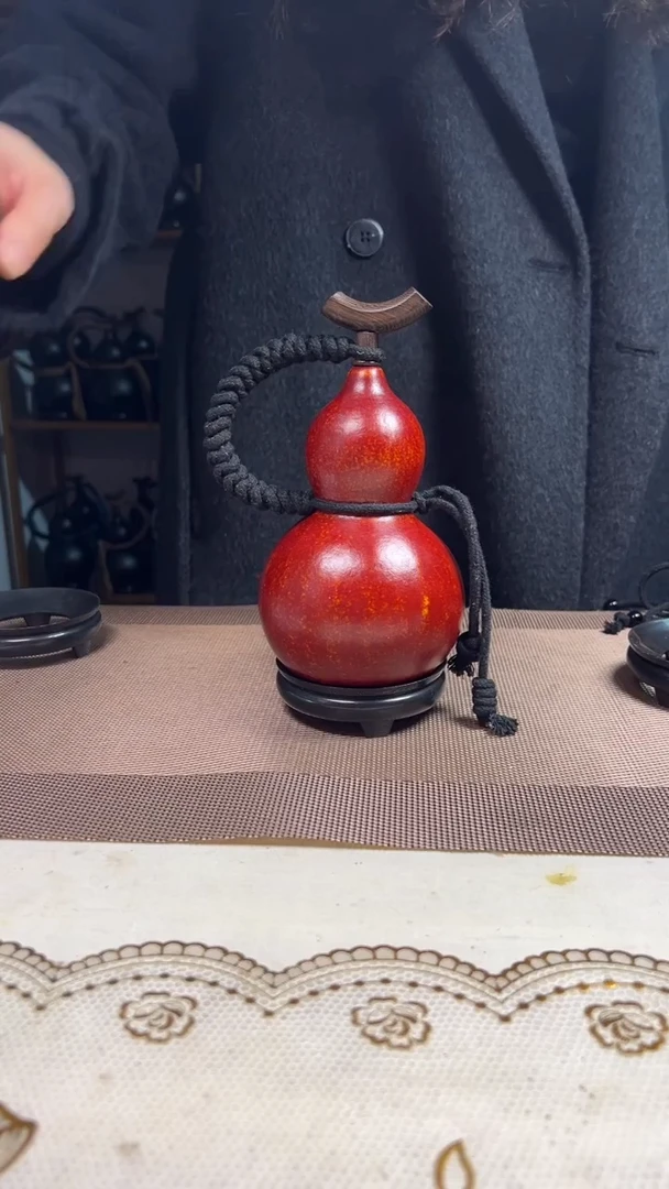 29..300毫升配网兜