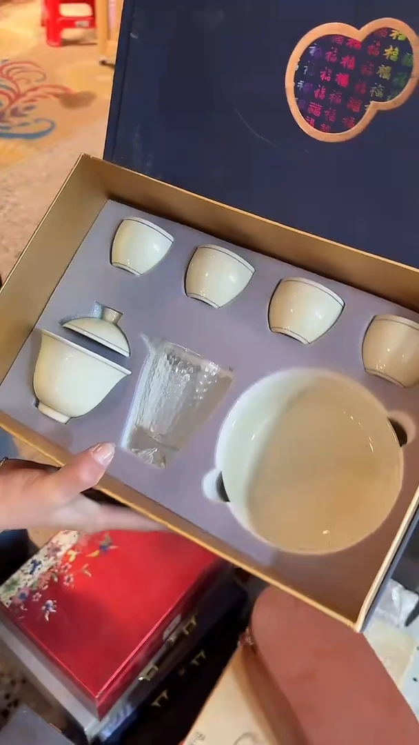 其他        茶具D