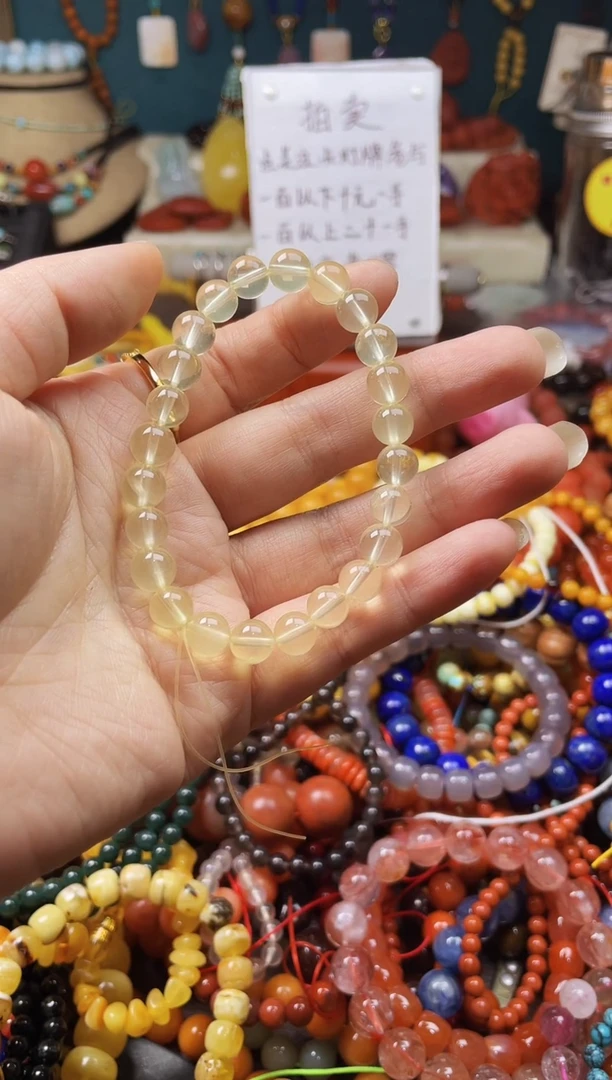 【闪购商品】玛瑙/玉髓.未镶嵌48445一物一图发货