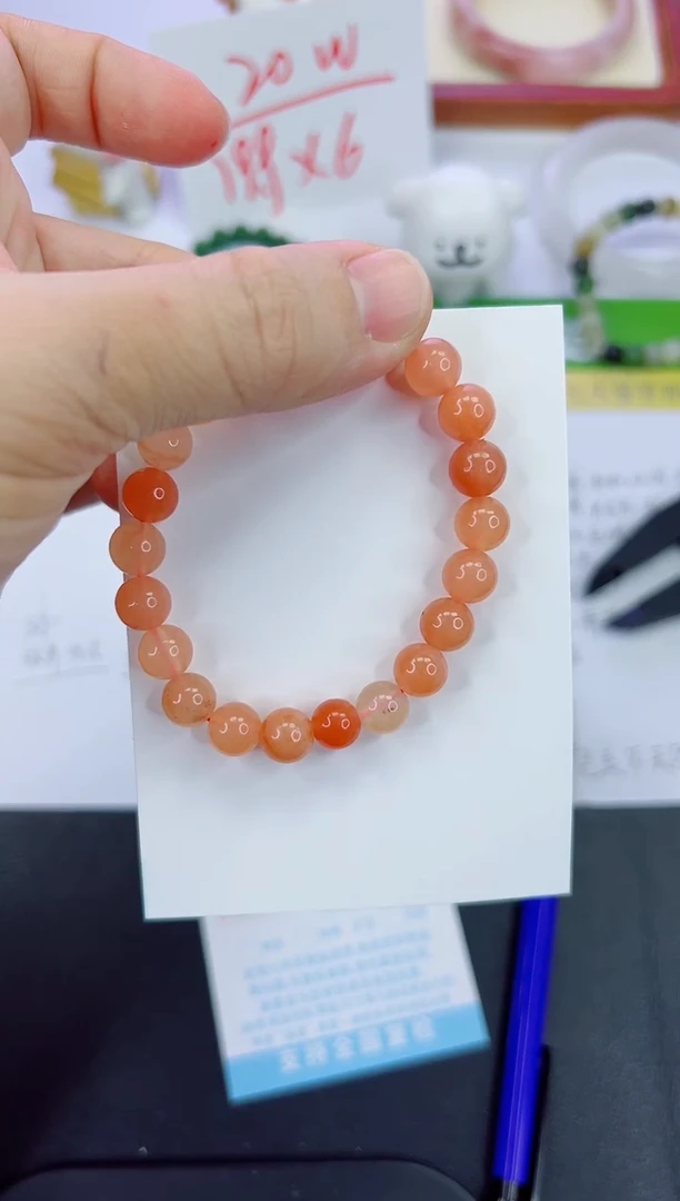 【闪购商品】石英质玉手镯未镶嵌888手串