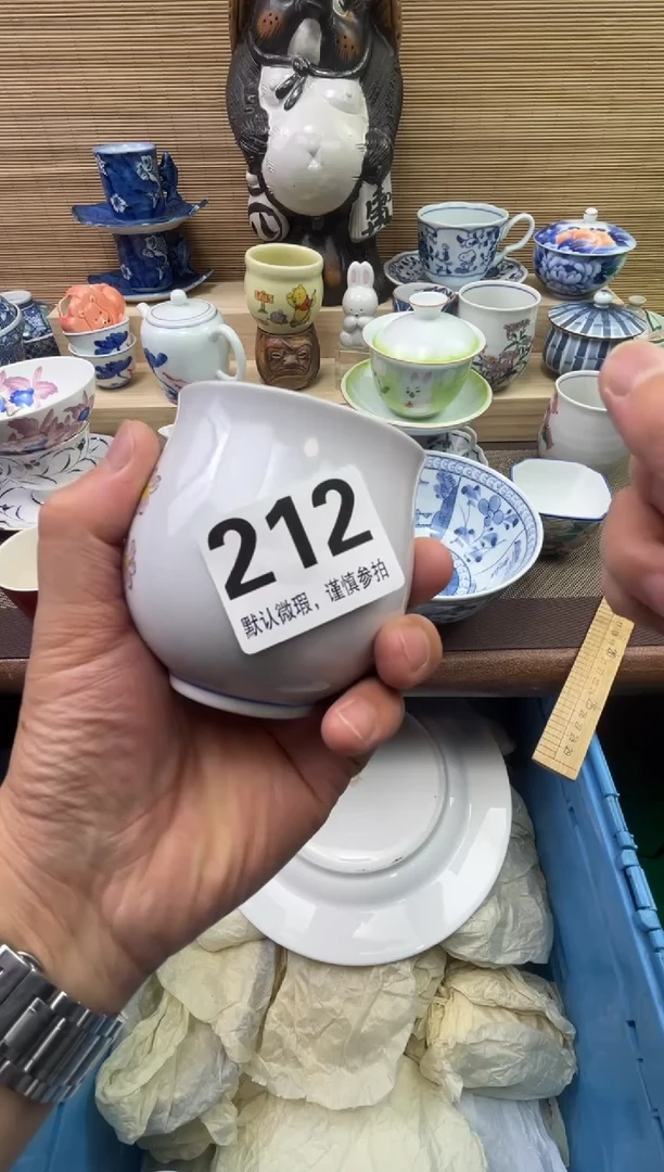 陶瓷陶瓷陶瓷陶瓷陶