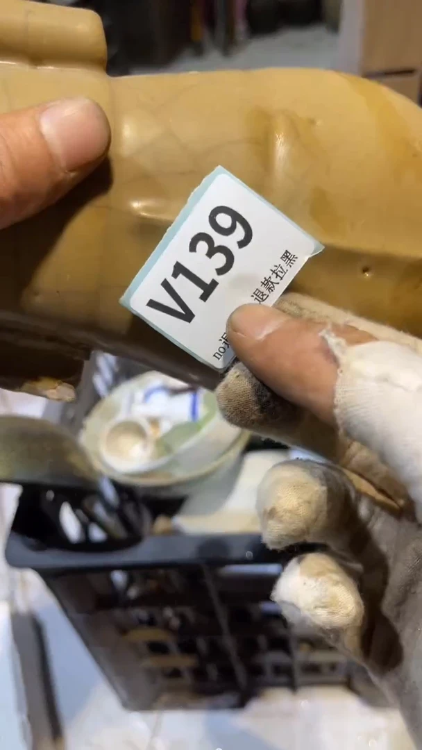 陶瓷无**子跳跳火爆火爆热卖热卖