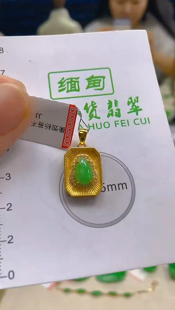 颈饰未镶嵌翡翠新号开播 全场乱卖