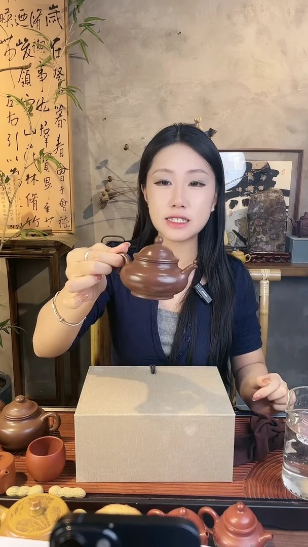 茶壶紫砂郭建平家藏紫罗兰小品光器莲子