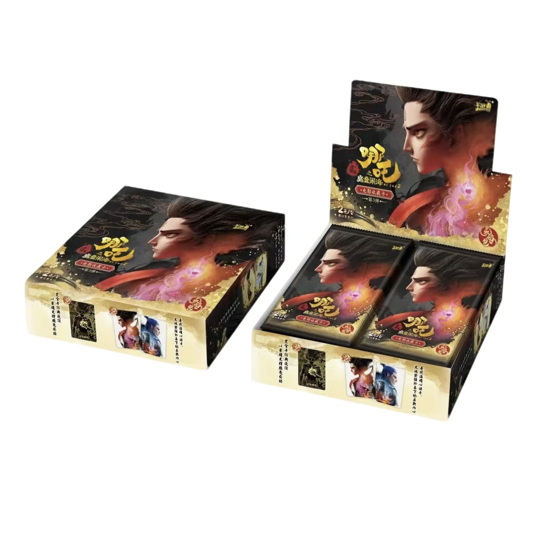 【玩法合集】哪吒之魔童闹海收藏卡-灵焰包第三弹-卡牌盲盒代拆