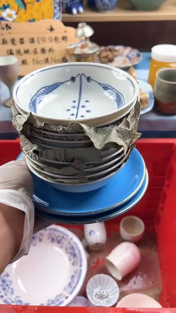 瓷片春***师英歌瓷器满19.9包邮